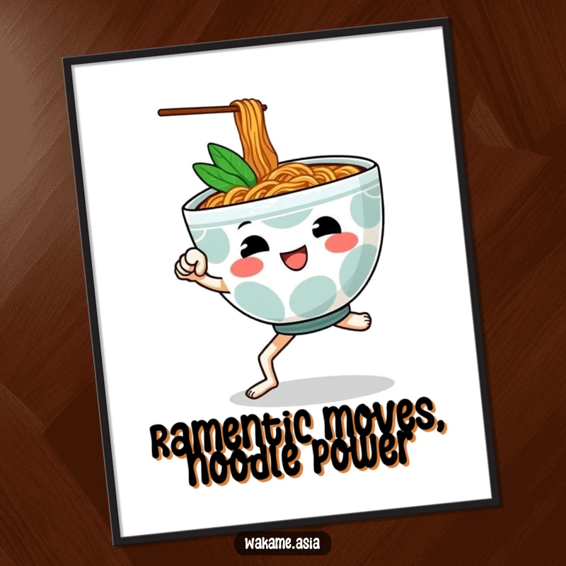 Funny Free Printable Wall Art: An anthropomorphic ramen bowl with determined legs performing a dynamic martial arts kick.
