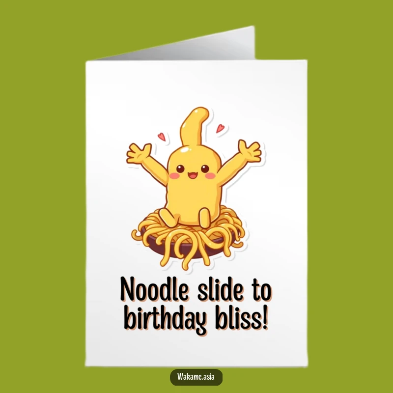 Free Printable Funny Birthday Card: Wobbly Tempura Noodle Slide Downloadable Gift