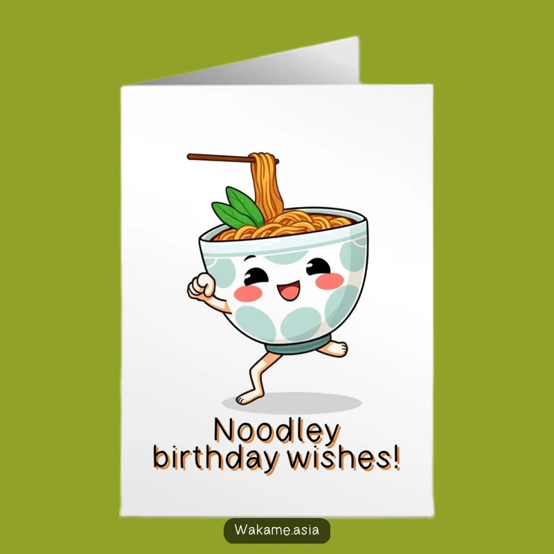 Free Printable Birthday Card: Kickin' Ramen Fun - Humorous Birthday Greeting