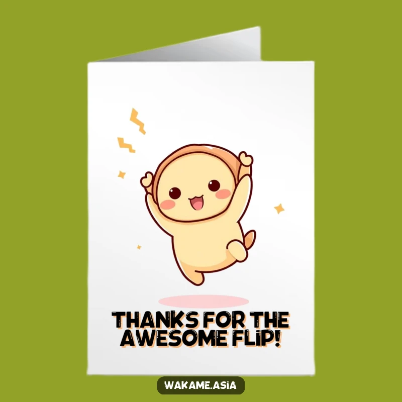 Free Printable Thank You Card: Dim Sum Acrobat - Funny Downloadable Gratitude